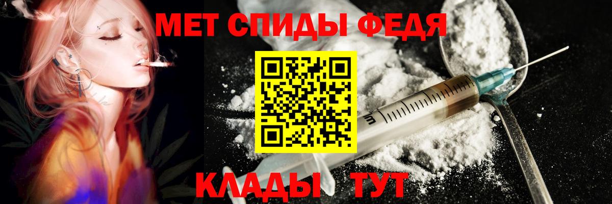 Домодедово  АМФ VHQ  АМФ  Вход с VPN 