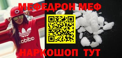 mix Балахна