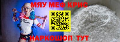 mix Балахна