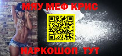 Альфа ПВП Балаково