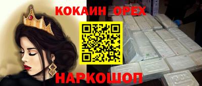 Альфа ПВП Балаково