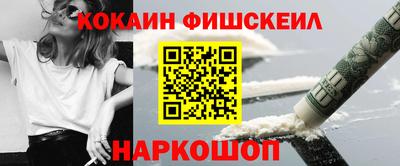 эйфоретик Лесной