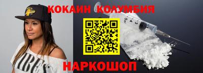 Альфа ПВП Балаково
