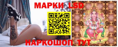 Альфа ПВП Балаково