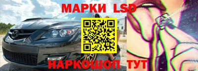 Альфа ПВП Балаково