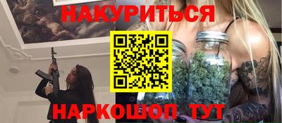 MESCALINE Балашиха