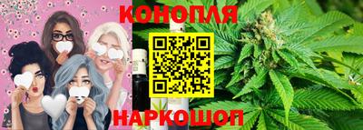 MESCALINE Балашиха