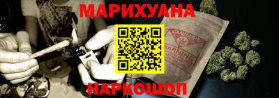 Альфа ПВП Балаково