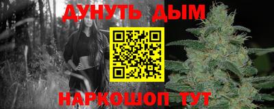 Альфа ПВП Балаково