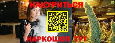 MDMA Premium VHQ Лениногорск