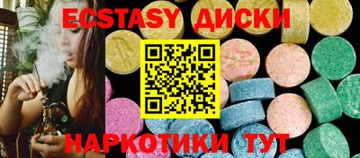 mix Балахна