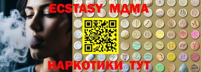 Альфа ПВП Балаково