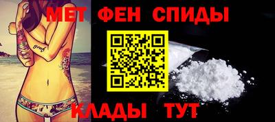 Альфа ПВП Балаково