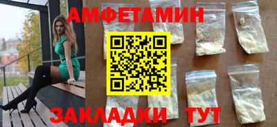 MESCALINE Балашиха