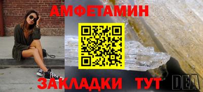 MESCALINE Балашиха