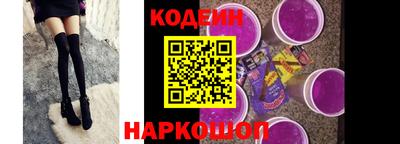Альфа ПВП Балаково