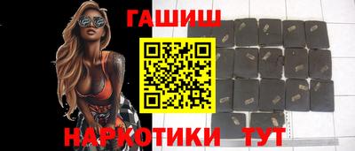 MESCALINE Балашиха