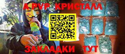 MESCALINE Балашиха