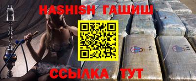 MESCALINE Балашиха