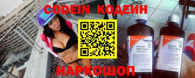 MESCALINE Балашиха