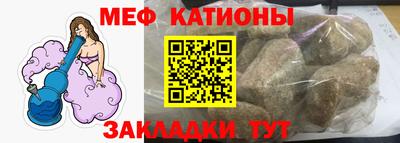 mix Балахна